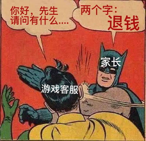 广元空调维修