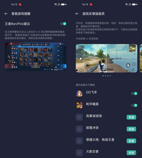禹城空调维修