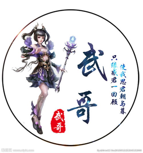 新密空调维修